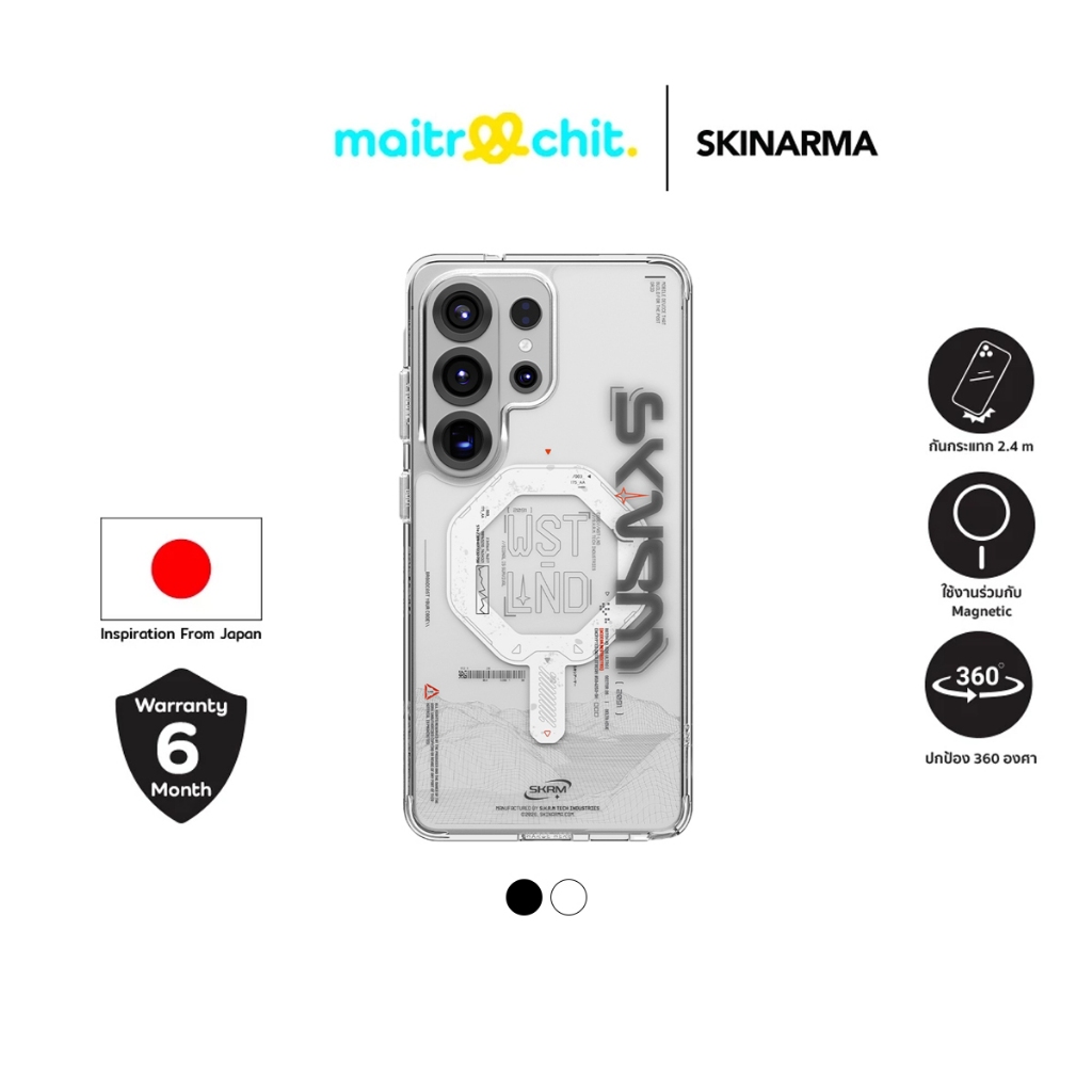SKINARMA รุ่น Sonix เคสสำหรับ Samsung Galaxy S26 Ultra