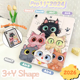 Air6 7 8 Pro11 2024 เคสตัวY เคสไอแพด สําหรับ gen7/gen8/gen9 10.2 ipad case Gen10/11A16 Air4 Air5 10.9 Pro11 2022mini6/7