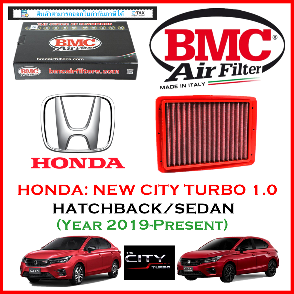 BMC Airfilters® (ITALY)🇮🇹 Air Filters กรองอากาศแต่ง Honda:CITY 1.0 Turbo เทอร์โบ(ปี 2019-2021)