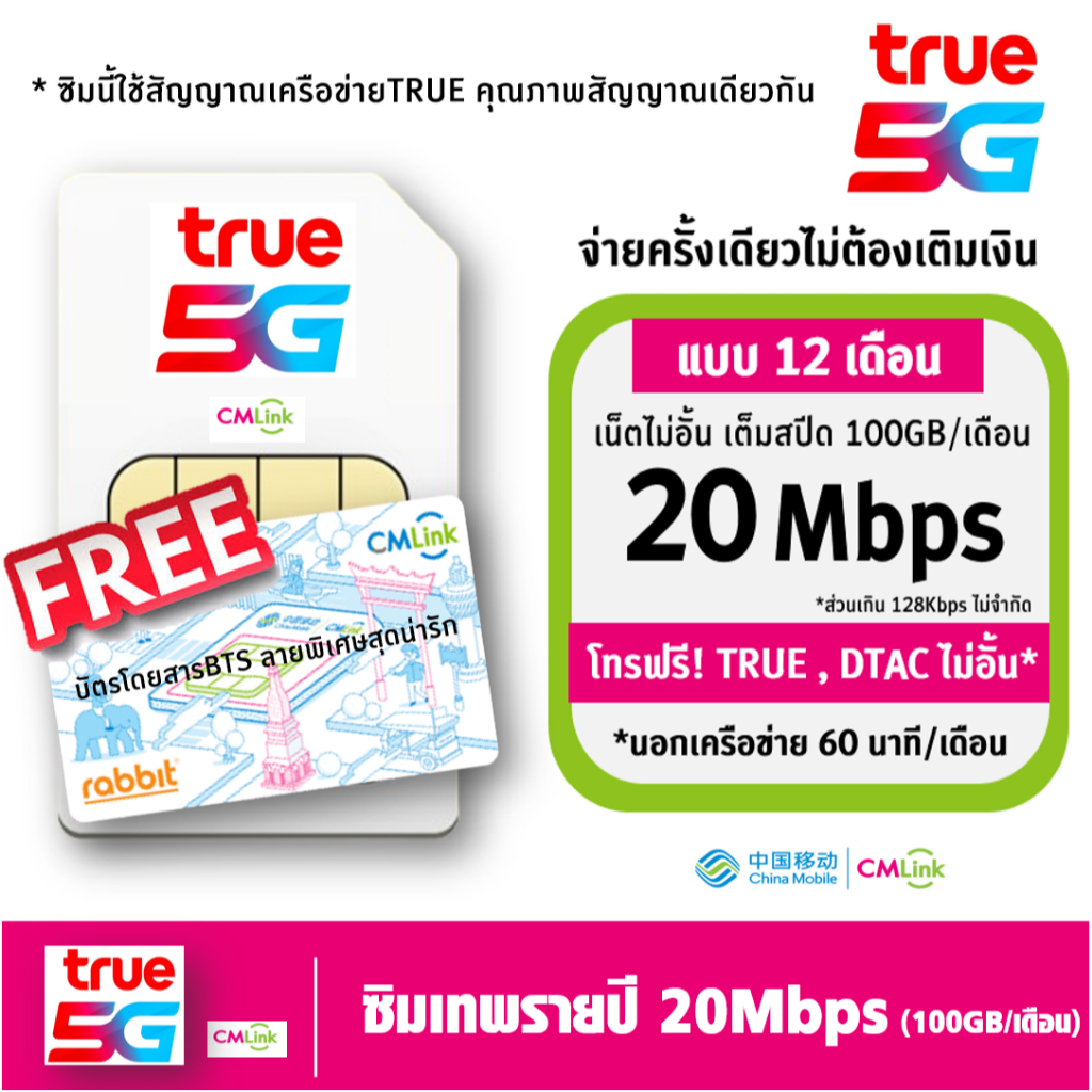 รูปภาพ 5