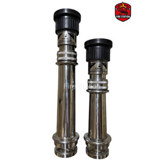 หัวฉีดสวมเร็ว 2.5“ พร้อมปรับฝอยอลูมิเนียม