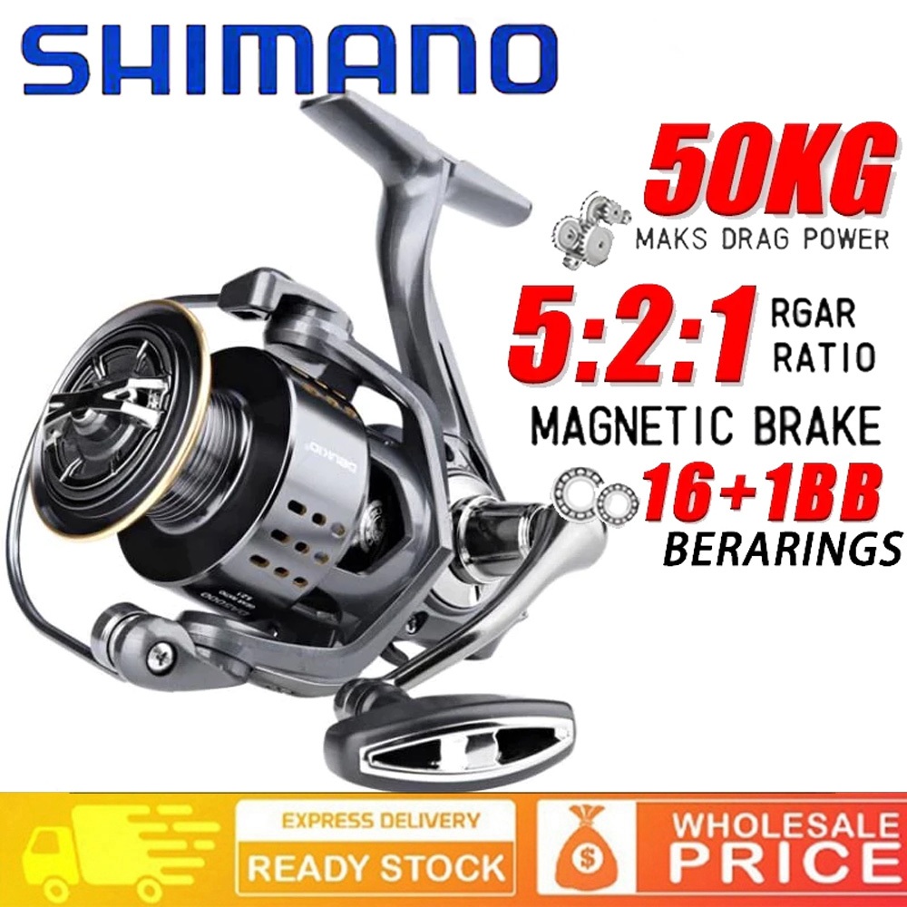 SHIMANO รอกตกปลา ใหม่ปี 2026 รอกตกปลาทะเลโลหะ แรงดึงสูง กำลังแรง ราคาถูก