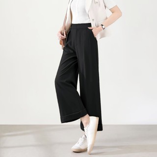 กางเกงขาบานเอวสูงสองชั้นผู้หญิง ผ้าทิ้งตัว ผอมเพรียว พับขากา…