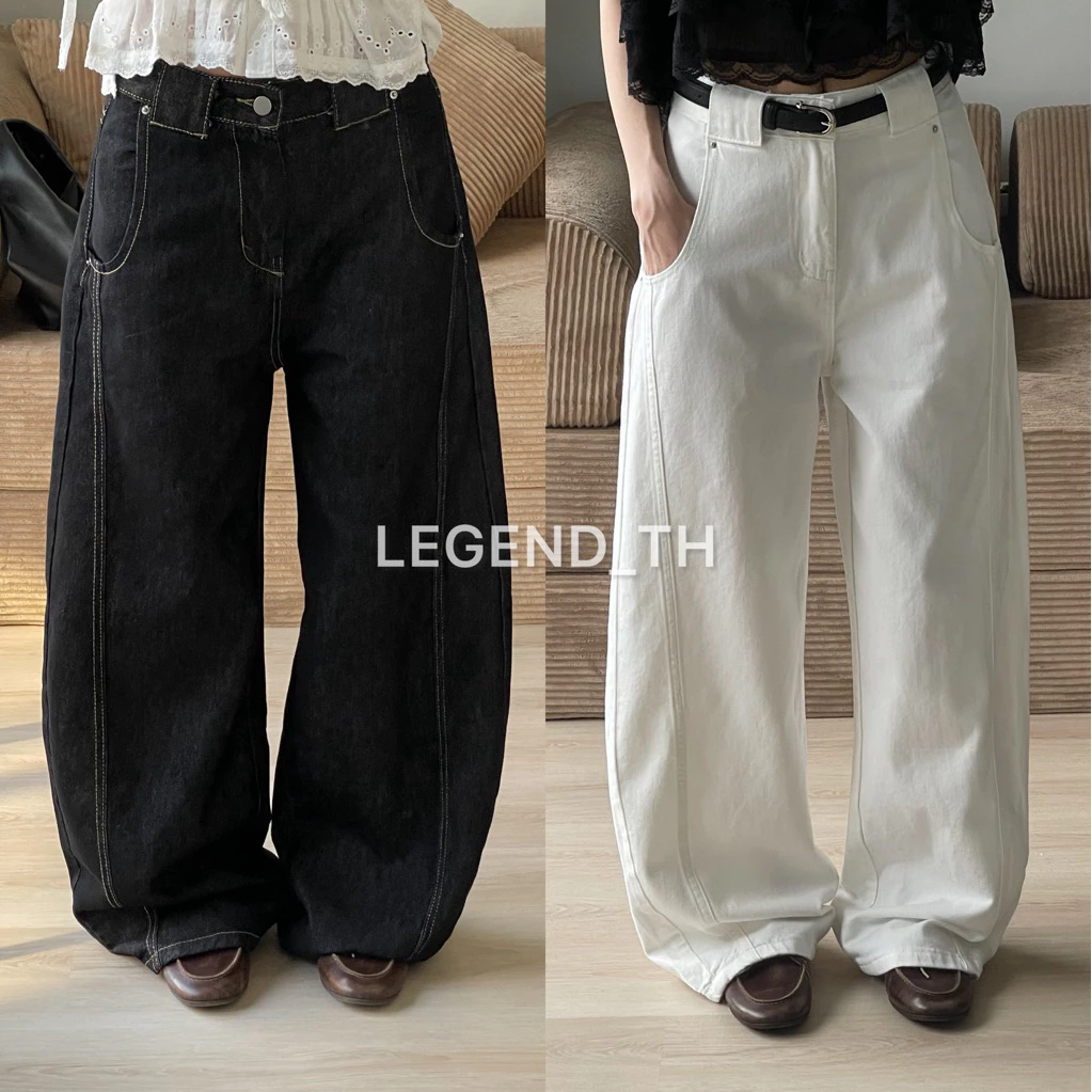 Legend | Jarin barrel jeans