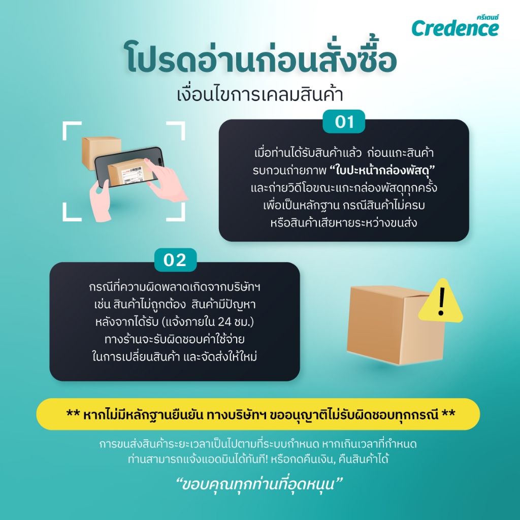 Wangkanai : น้ำตาลคาราเมล วังขนาย 500 กรัม [x2 ถุง](40239) - รูปที่ 4