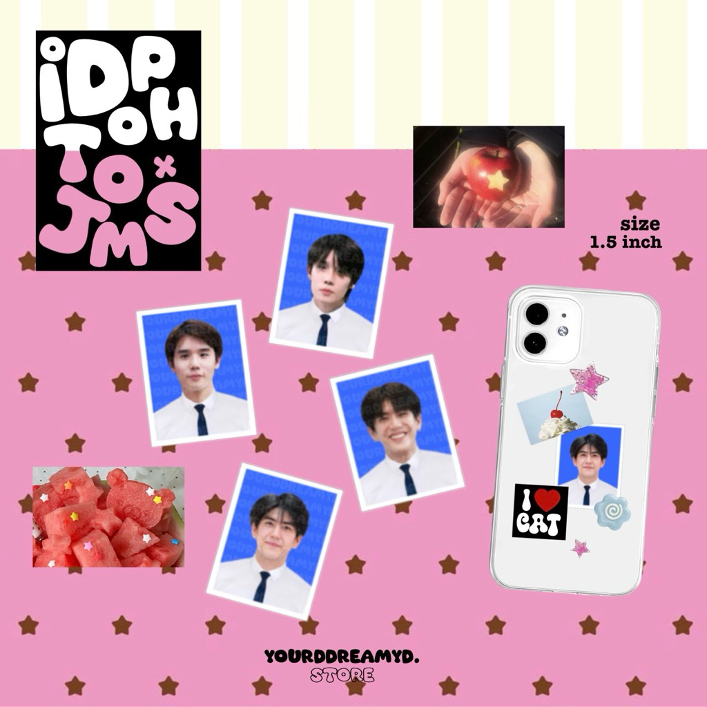 (พร้อมส่ง) id photo cortis รูปติดบัตร / yourddreamyd.store