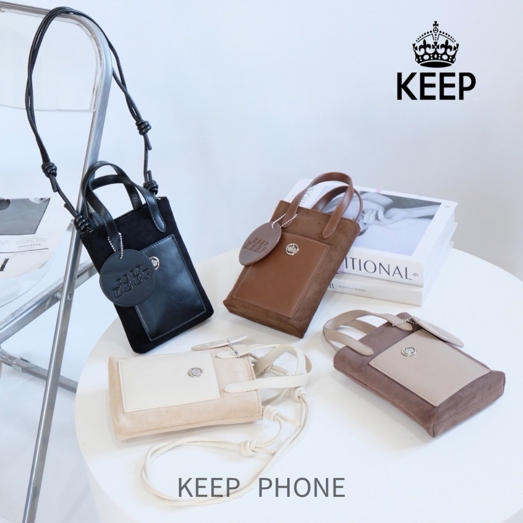 [New in ] KEEP SoftHold Phone Bag กระเป๋าใส่โทรศัพท์ ผ้า Suede นุ่ม เบา [มีประกันหลังการขาย]