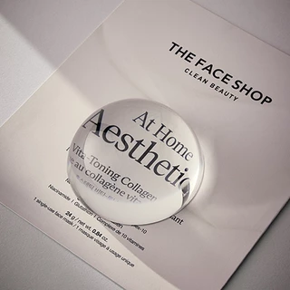 THE FACE SHOP AT HOME AESTHETICS COLLAGEN MASK มาส์ก คอลลาเจนไฮโดรเจล อิ่มฟู เนียนนุ่ม กระจ่างใส