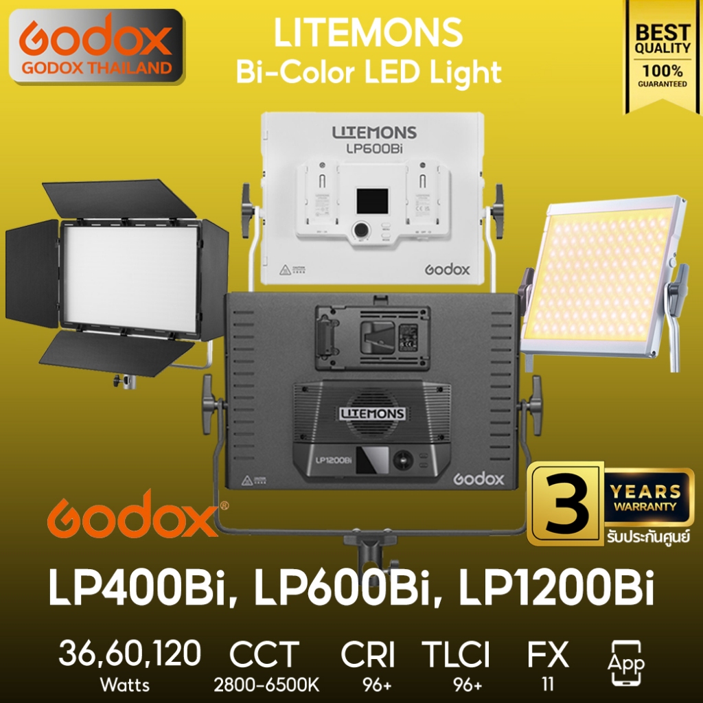 Godox LED LP400Bi, LP600Bi, LP1200Bi - Litemons Panel LED, Bi-Color 2800-6500K / Godox Thailand