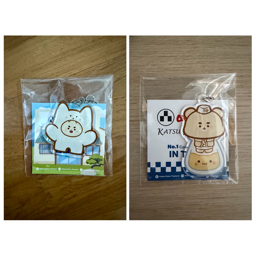 พวงกุญแจ katsu midori พร้อมส่ง