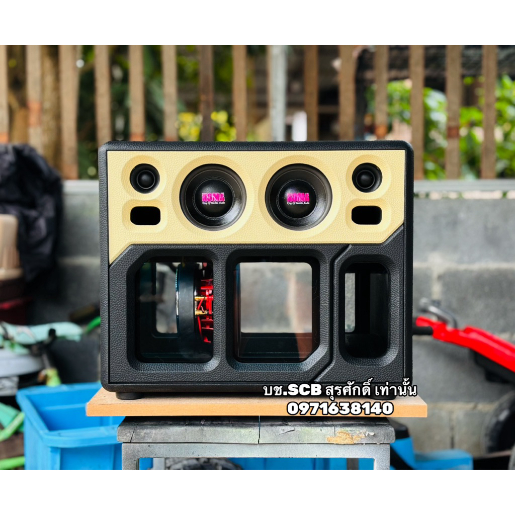 ตู้ลำโพง DIY 6.5 1ชั้น koma 200w