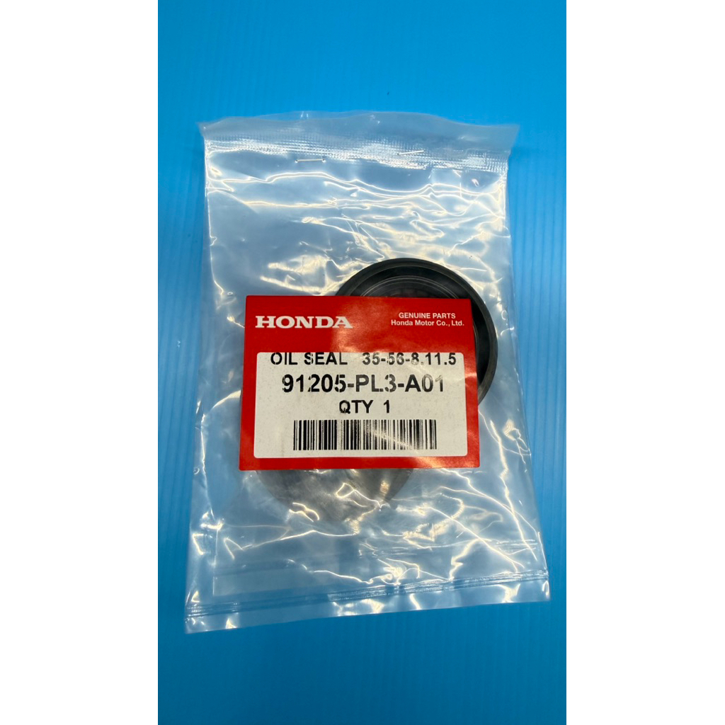 ซีลเพลาขับ Honda CIVIC 88-95 เล็ก ข้างซ้าย: 91205-PL3-A01