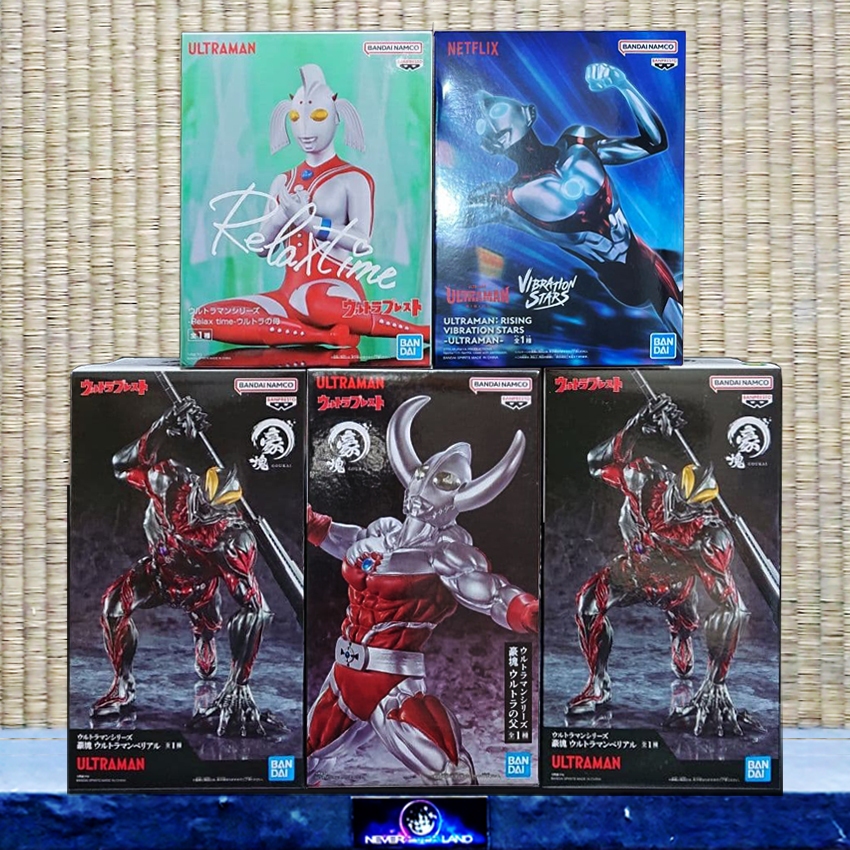 BANDAI BANPRESTO FIGURE: ULTRAMAN SERIES - FATHER OF ULTRA / MOTHER OF ULTRA - ULTRAMAN BELIAL