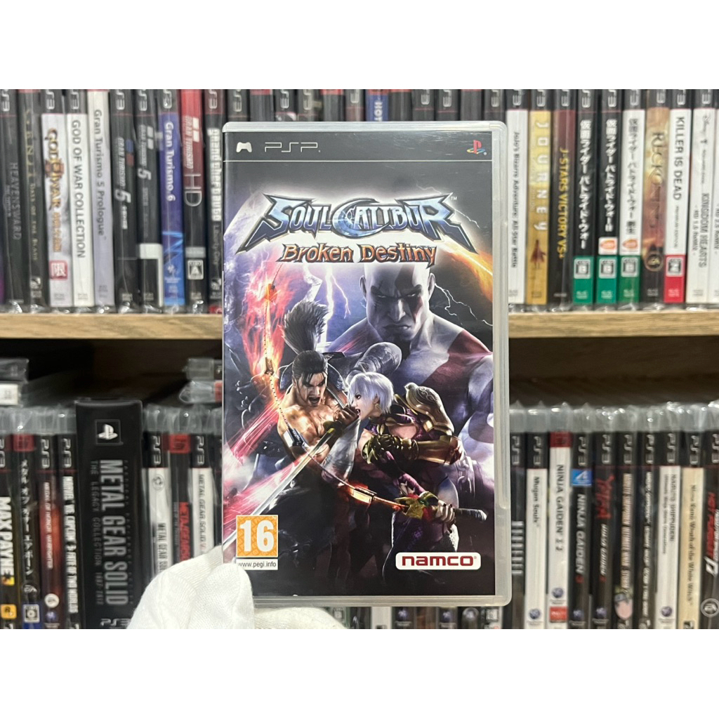 PSP - Soul Calibur Broken Destiny