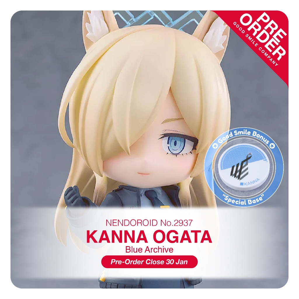 [PreOrder] No.2937 Nendoroid - Blue Archive_Kanna Ogata