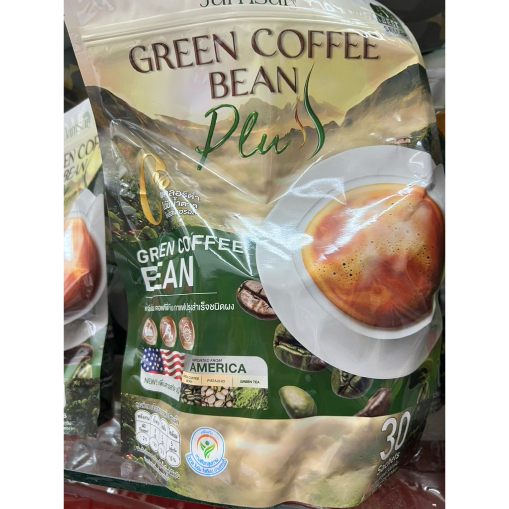 พร้อมส่ง JAMSAI GREEN COFFEE BEAN PLUS แจ่มใส กรีน คอฟฟี่ บีน พลัส กาแฟ แจ้มใส ใหม่ 1 ถุง มี 30 ซอง