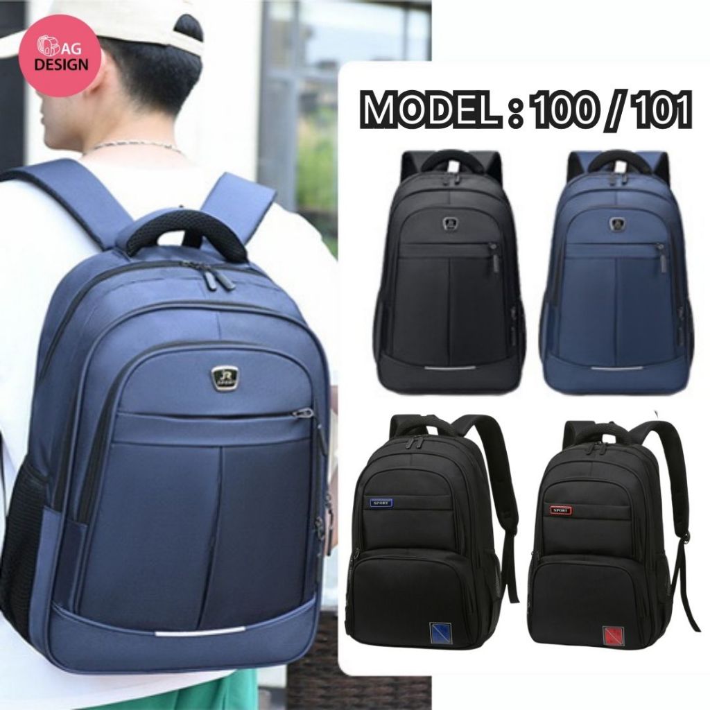 กระเป๋าเป้เดินทาง เป้ท่องเที่ยวสะพายหลัง คุณภาพสูง สายปรับความยาวได้ ผ้า Oxford  รุ่น 100 / 101