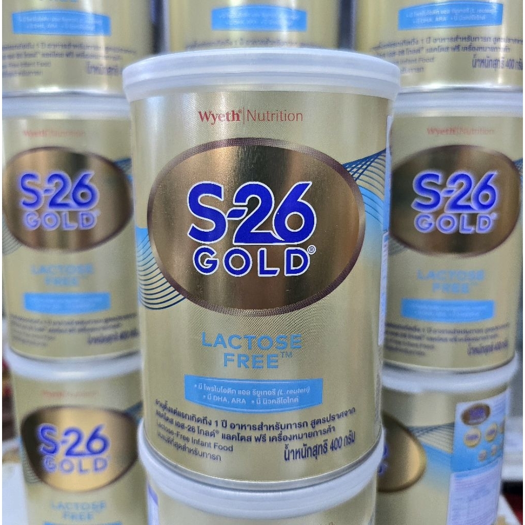 นมผง S-26 Gold Lactose Free 400g สำหรับทารกแรกเกิด