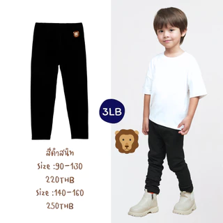 เลกกิ้งเด็ก รุ่นLB ของแบรนด์Arin Kids อริน คิดส์