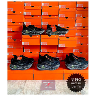 📌 Nike Vomero Premium Black Realtree รองเท้าวิ่ง ของใหม่แท้💯…