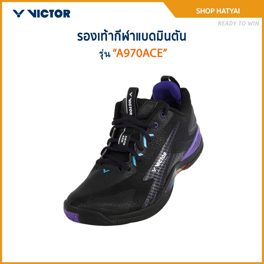 VICTOR รองเท้ากีฬาแบดมินตัน รุ่น A970ACE