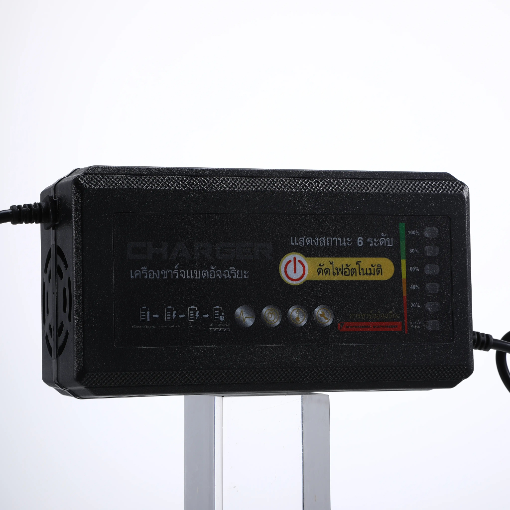 COD ที่ชาร์จแบตจักรยานไฟฟ้า 48v 12ah /20ah(รุ่นใหม่ล่าสุด)/รุ่นพิเศษมีไฟแสดงสถานะ 6 ดวง (รถไฟฟ้า / จักรยานไฟฟ้า) รูปที่ 8