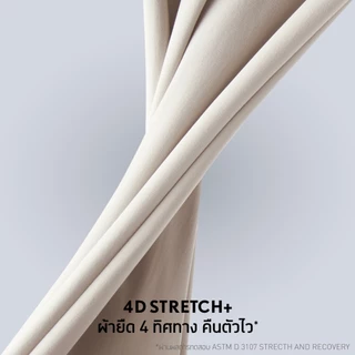 GQ Performance Pants™ กางเกงเป้าใหญ่ ไข่ไม่เบียด กางเกงผู้ชายทรงตรง สีดำ 3in1 ใส่ทำงาน ใส่เที่ยว ใส่ออกกำลังกาย