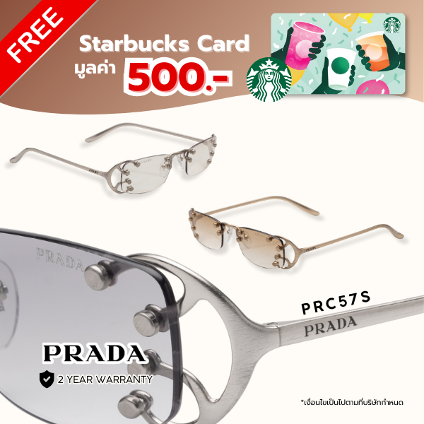 แว่นกันแดด PRADA รุ่น PRC57S ของแท้ 100% พร้อมอุปกรณ์ครบ