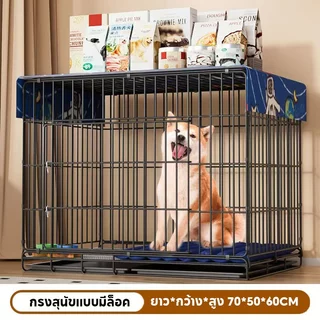 กรงเหล็กสัตว์เลี้ยงแบบมีถาดลอง กรงสัตว์เลี้ยง ของใช้สัตว์เลี้ยง กรงแมวพับได้ บ้านหมาแมว ส่งฟรี
