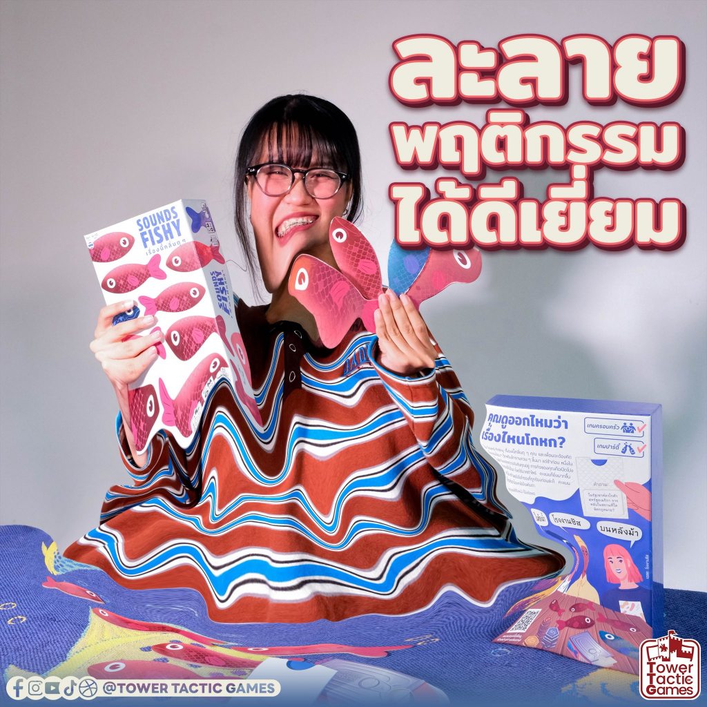 รูปภาพ 3