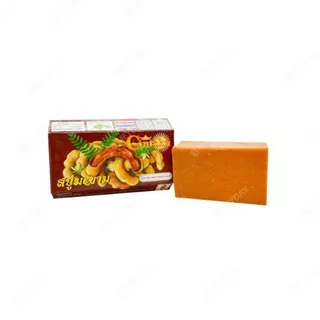 (แบบก้อน) Cintaku Soap สบู่ชินตากุ สบู่ก้อนผิวหน้าและผิวกาย 100 กรัม