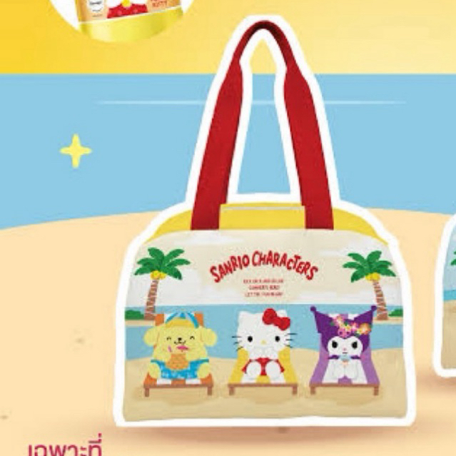 กระเป๋าผ้า ใบใหญ่ C-vitt x Sanrio Characters คอลใหม่