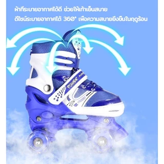 โรลเลอร์เบลดเด็ก 💥รองเท้าสเก็ตสองแถว 4 ล้อ โรลเลอร์เบลด รองเท้าสเก็ตสำหรับเด็ก ทนทาน สินค้าพร้อมส่ง กรุงเทพฯ ประเทศไทย