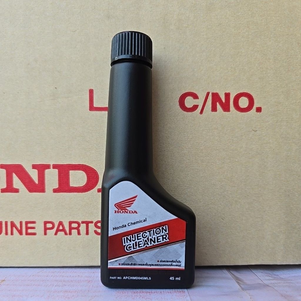 18499น้ำยาล้างหัวฉีด HONDA INJECTION CLEANER ขนาด45 cc. สำหรับรถหัวฉีดทุกรุ่น แท้ห้าง เบิกศูนย์ มีสต๊อก พร้อมส่งด่วน