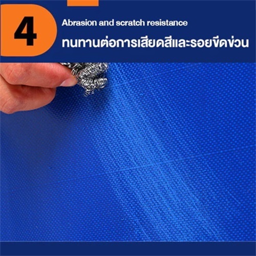 ฝนตกหนักสุดๆ ก็ไม่รั่ว ผ้าใบกันแดดฝน PVC ซื้อครั้งเดียว ใช้ได้ 50 ปี ผ้าใบกันน้ำหนาสองด้าน มีหลายขนาดให้เลือก - รูปที่ 4