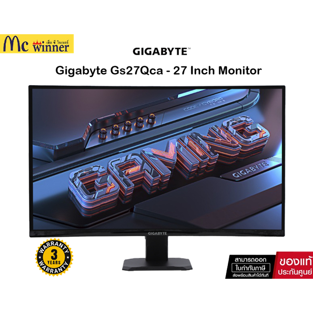 Monitor (จอมอนิเตอร์) Gigabyte Gs27Qca - 27 Inch Va 2K 180Hz Amd Freesync Curved ของแท้ศูนย์ไทย