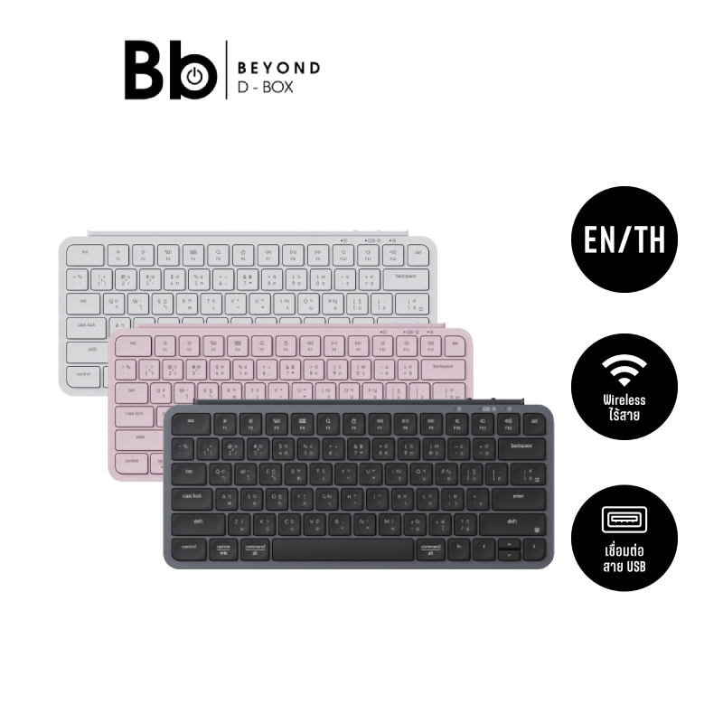 คีย์บอร์ดเกมมิ่ง Keychron Gaming Keyboard B1 PRO Slim Scissor Keyboard by BB Beyond D-Box
