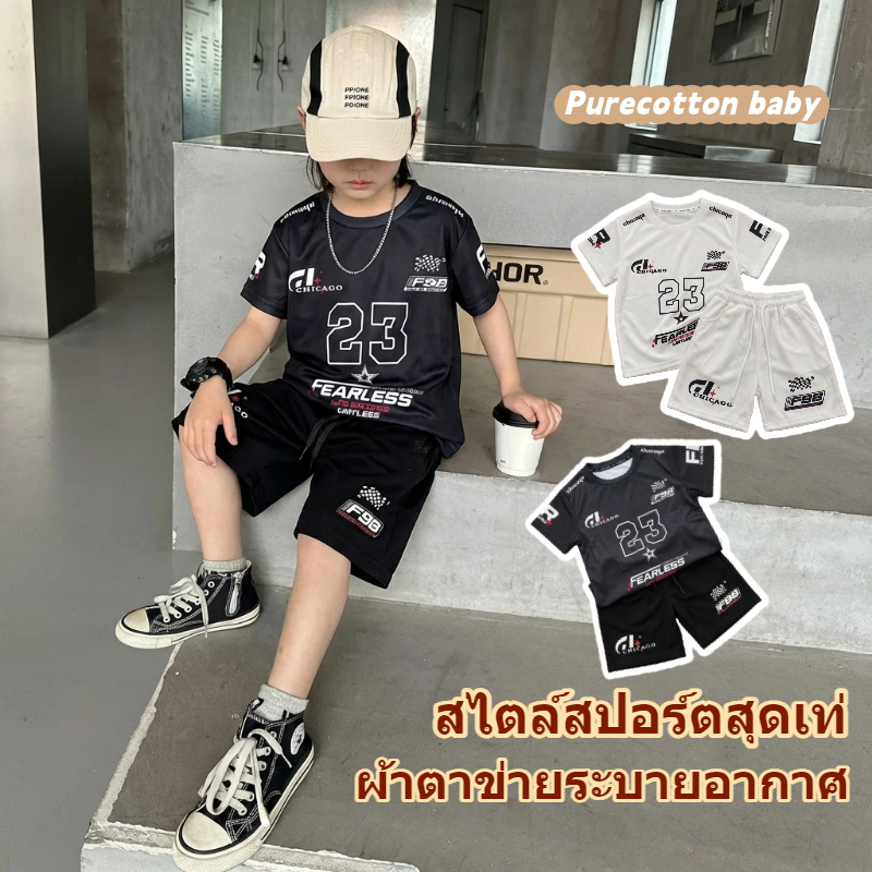 ชุดวอร์มสำหรับเด็ก: เสื้อแขนสั้นพิมพ์ลาย + กางเกงขาสั้น สไตล์ลำลองแบบอเมริกัน เนื้อผ้าโปร่งสบายและแห้งเร็ว