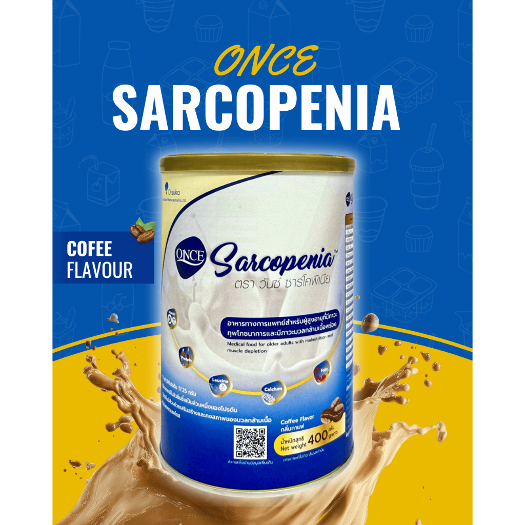 Once Sarcopenia อาหารทางการแพทย์สำหรับผู้สูงอายุกล้ามเนื้อบกพร่อง ขนาด 400 กรัม รสกาแฟ