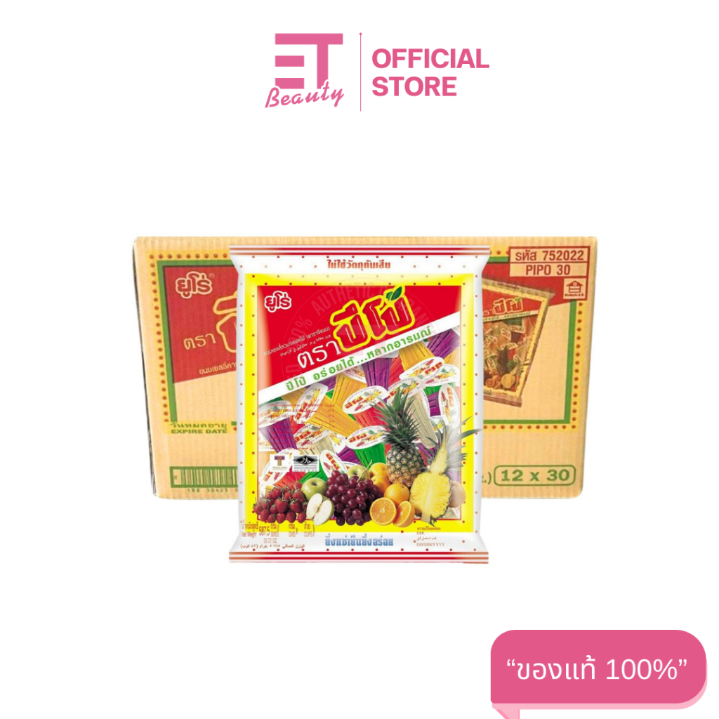 etbeauty [ ยกลัง ] ปีโป้ ขนมเยลลี่รวมรสผลไม้ (คาราจีแนน) 30ถ้วย x12ถุง