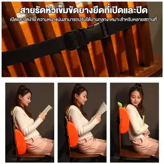 เบาะรองนั่ง นุ่มมาก น่ารักมาก เบาะและพนักพิง เบาะรองนั่งเก้าอี้ หมอนน่ารัก 35x32cm