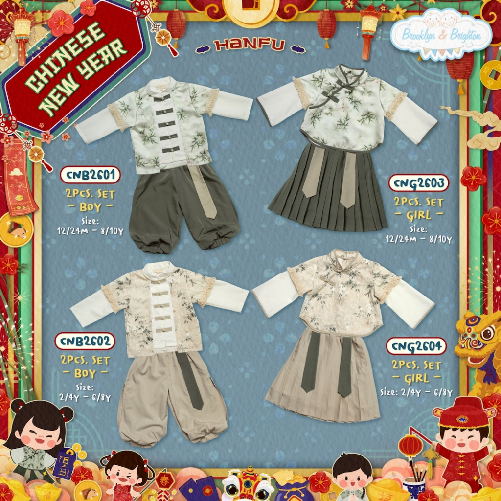 Brooklyn & Brighton - Chinese Outfits Boy & Girl (Hanfu) ชุดตรุษจีน เด็กชายและเด็กหญิง CNB2601 CNG2603