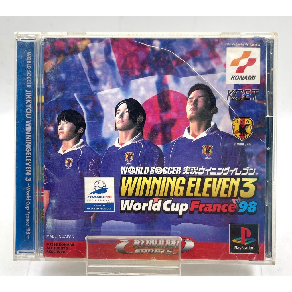 World Soccer Jikkyou Winning Eleven 3 - World Cup France '98 (No Spinecard) (Jp)