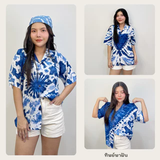 NEW!! เสื้อเชิ้ตฮาวายมัดย้อมคราม อก42-60" ใส่ได้ทั้งชายและหญิง Clothing
