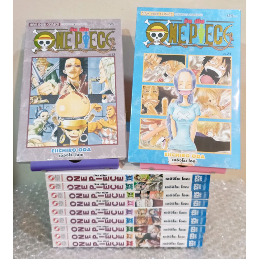 มือ1 หนังสือการ์ตูน วันพีซ ONE PIECE ALABASTA NEW EDITION เล่มที่ 13-23 ครบชุด จบ โจรสลัด มังงะ วันพีช ONEPIECE อลาบาสตา