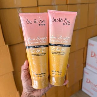 โลชั่นกันแดดผิวกาย เซริเซ่ SPF50 PA+++ ปกป้องผิวจากแสงแดดอย่างมั่นใจ 150ml
