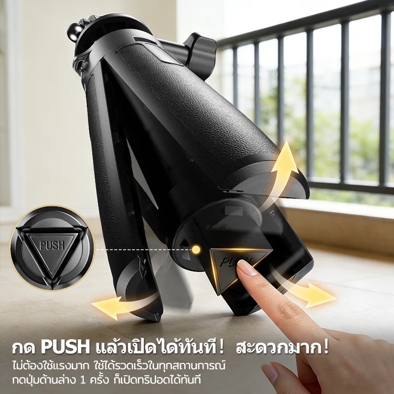 ขาตั้งกล้อง ไม้เซลฟี่ อลูมิเนียม ยืดหดได้ ขนาดเล็ก แต่ยืดได้ยาว ตั้งมั่นคง สำหรับ GoPro Insta360 DJI Action Vlog ท่องเที thumbnail 6
