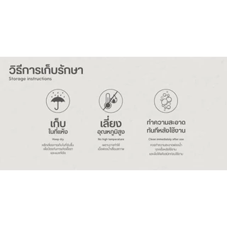 Final Pro Air Blender ฟองน้ำตบแห้ง ฟองน้ำแต่งหน้า by.tuneteller