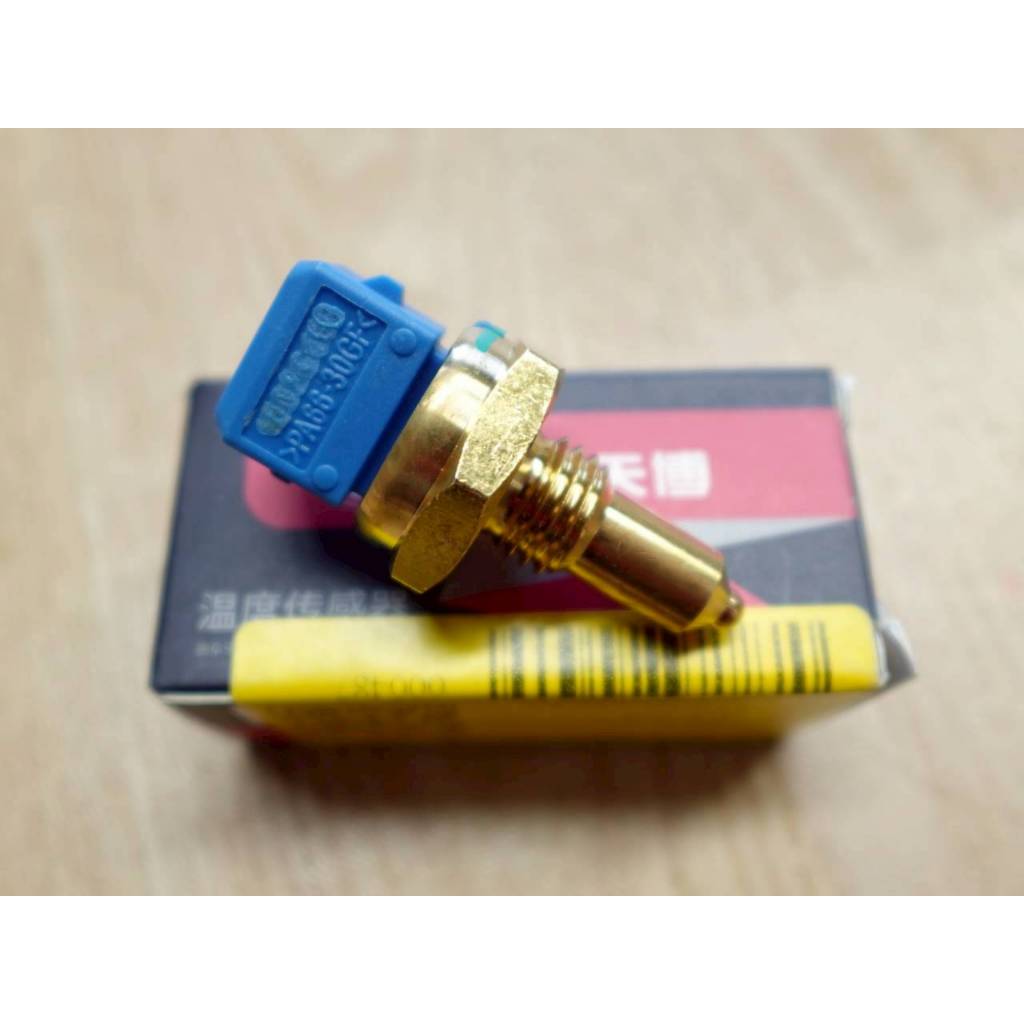 เซนเซอร์วัดอุณหภูมิหม้อน้ำ (Water temperature sensor) MG MG3/MG5/MG6/ZS/GS