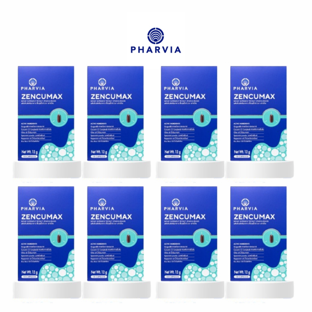 Pharvia Zencumax 8 กล่อง 80 แคปซูล กรดไหลย้อน ตัวช่วยดูแลกระเพาะ ลำไส้ สบายท้องแบบครบวงจร